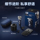 飞利浦PHILIPS电动剃须刀奢享蜂巢9系星空蓝礼盒微提切科技 SP9871无线充电