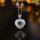 Demi Mengyuan Topaz Necklace Colorful Treasure Female Love Pendant S925 Silver Clavicle Chain as a Gift for Girlfriend