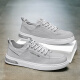 Changxiang Huili Summer Men's Shoes 2025 New Canvas Ice Wire Breathable Sports and Casual One-Play Flat Shoes Working Shoes Men's Gray [Breathable Style] 42