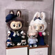 Акриловая ящик Hualeji Acryl Display подходит для Pop Mart Labubu Cloudy и Sunny Archangel Zimomo Big Leader Doll Doul Proundery Modeld (может увеличить лето, Dachunye, время без клей CHI S-Class (не включая игрушки)