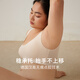 NEIWAI内外【优选】云朵无尺码文胸内衣女无痕无钢圈吊带背心非固定杯 【吊带】肤色 (适合A-D杯） 均码
