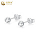 CHINA GOLD PT950 platinum round ball earrings 2025 new round earrings Valentine's Day birthday gift for girlfriend and wife PT950 platinum round ball earrings about 1.2g