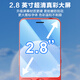 飞利浦（PHILIPS）P319 全网通4G老年人手机大喇叭大电池超长待机大音量大屏直板按键老人专用学生备用功能机 绚丽红