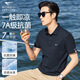 Sieben Wolf kurzärärmiges T-Shirt für Männer im Sommer 7A Antibakterielles Geschäft Casual Polo Shirt Ice Seide Kühl fühlen sich leicht um die Top 702 der Männer (dunkle Aprikosenfarbe) XL (175)