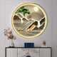 
TURBOSUN Welcome Pine Living Room Decoration Painting TV Sofa Background Wall Welcome Pine New Chinese Style Entrance Entrance Decoration Painting Round TB1391 Diameter 40CM [Aluminum Alloy Picture Frame] + Light Luxury Gold Insert 1