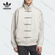 阿迪达斯 （adidas）阿迪达斯官方三叶草男女款新中式麂皮宽松外套JZ9927 JZ9928:蛇年限定 XL 185/104A