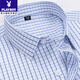 Playboy Couleur masculine Coton Coton à manches courtes à manches courtes Souce Silk Business Casual Ironing Professional Plaid Work Shirt 6636 38