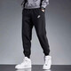 耐克（NIKE）g套装纯棉男 夏季运动POLO衫翻领短袖T恤 青年帅气针织长裤休闲裤 FN3895-100+FQ4331-010 M/170