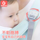 Aiebao Baby Taboule Tabouret Tabouret lié multifonction Coup Four Light Four Seasons Back Kid Hug Mint Bleu