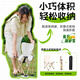 菱动力（LINGDONGLI）户外折叠椅子靠背小凳子马扎子写生椅沙滩露营钓鱼椅子 黑色 