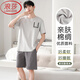 Langsha Pajamas Algodón de algodón para hombres de algodón corto 2025 Summer informal y tranquilo Estilo de ropa de verano YSX: 9712 Pantalones de seda de algodón de algodón azul oscuro L [sin píldora/Sin desvanecimiento]