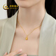 China Gold (CHINA GOLD) gold necklace for women, pure gold Fulu gourd pendant, pure gold birthday gift for girlfriend and wife, pure gold Fulu gourd pendant, about 0.3g* with silver chain