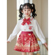 Buntes Edelsteinmädchen-Kleid mit Pferd und 2025 Herbst neuer chinesischer Stil Hanfu Academy Style 9209 Red Short Sleeve [Pferdeset Set] M 110c