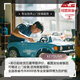 
Teacher Ma ELECTRONIC TOY CAR Mercedes-Benz Big G Two-person Children's Off-Road Baby Swinging Car Six-Wheel Remote Control Toy Gift Car Can Sitting for Adults Supreme Black + LCD Animation Screen + All functions above 12V7A Large Battery