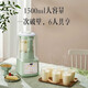 九阳破壁机家用豆浆机隔音罩轻音多功能料理P919B699 玉簪绿