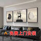 
Yonghuan Yilu Gaosheng atmospheric living room decorative paintings and sofa background wall hanging painting abstract triptych T10975 60*80/120*80/60*80 suitable for 3.8 meters left