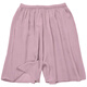 Pores Northon Silk Pantalon de pyjama en soie épais pour femmes Small Size Shorts de maison d'été confortables et respirants pour hommes Universal Five-Five Beach Yellow 14666 Double Crepe Jacquard 100-135 Jin [Jin est égal à 0,5 kg]