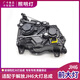 Yusenyi адаптируется к Qingdao Jiefang JH6 Фара Узел Узг.