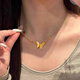 BZK9999 Gold Butterfly Necklace for Women 2025 New Pure Gold Fashion Clavicle Chain Valentine's Day Gift for Women Butterfly Necklace 1.56g