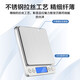 Electronic scale made in Tokyo, kitchen scale, food scale, baking household 0.1g/3kg (equipped with 4 AA batteries)