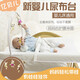 Ebeth baby cot diaper table portable bed touch pad care table baby bed changing diapers can be moved three-sided protective crib bed