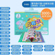 Lefish 25 en 1 Board à dessin audio pour enfants pour enfants Education Education Multi-fonctionnels Board pour les affiches de voix chinoises et anglaises Livre jaune clair