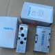 FESTOOLFESTO air-controlled valve solenoid valve VL-VL/O-5-3-1/8-1/4-1/2-B 7803 9764 9199 VL/O-3-1/8-B7803