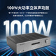 Cambridgeaudio [National Subvention] Cambridge AXR100-Verstärker Bluetooth-Verstärker 100W Hochleistungsfieber-Fieber Combined DAC Decoding-Verstärker Verlustloser Soundqualitätswiedergabe