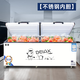 
Snowburg freezer commercial horizontal large capacity stainless steel inner liner refrigerator household refrigerator display cabinet commercial refrigerator 698 stainless steel inner liner intelligent temperature control