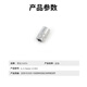 世达 SATA 套筒 6.3-5mm 11304 单位：个