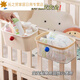 
Baby bedside basket hanging basket bedside diapers storage box fence diaper table baby diaper storage hanging bag red ball style - 2 packs (80% of customers choose)
