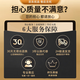 
Xiaomi Boyi smart watch top-end version 2025 new Bluetooth heart rate blood pressure monitoring sports adult bracelet suitable for Android Black Steel new top-end full-featured quick release
