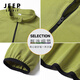 JEEP SPIRIT sports long-sleeved men's spring and summer breathable quick-drying half-zip T-shirt men's outdoor training sports top cycling jersey light gray M