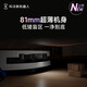 ECOVACS ROBOTS ROBOT T50 NOUVEAU produit Robot Robot Robot entièrement automatique Sweeping and Netping Nettoyage intégré Hair Smart Home 0 Version du réservoir d'eau ultra-mince DDX67-1 [National Supplément 85% OFF