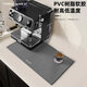 Drei Leben PE3899 Kaffeemaschine Top Temperatur Coaster Protective Deckel Lebensmittelqualität Silikon Anti-Kratzer-Isolierung Kaffeemaschine Speicherpolster 50*35 cm Heilung Asche Antibakteriell