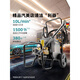KARCHER [New Product] German high-power industrial car wash commercial high-pressure washing machine water gun water pump HD6/15 1kW HD 9/25G standard version [Gasoline
