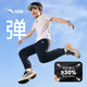 Anta children's woven sports trousers for boys and girls 2025 summer comfortable and thin woven sports trousers A72527501