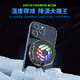 Icing magnetic mobile phone radiator semiconductor refrigeration cooling artifact digital display temperature control Black Shark Apple universal back clip novice model e-sports special finger cap