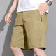 Tommybull American Tommy Tommy Summer Nuevos pantalones cortos informales de los hombres de moda