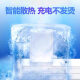 vivo适用VIVOX70充电器头44W快充VIVO X70Pro6050S12109Z6手机充电头N 新款44w闪充不伤机闪充头+1米线