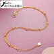 Feiyu bracelet for women 18k rose gold lucky small gold beads round beads color gold double layer gold bracelet au750 18K gold