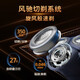电动剃须刀旋风PRO刮胡刀风驰切剃6D浮动刀头 生日礼物送男友老公 【周杰伦同款】旋风PRO风驰切剃 飞利浦（PHILIPS）S3881