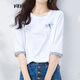 Nenw Trend 2025 Neues Frühling und Herbst 700-Quartal-Hülsen-T-Shirt für Frauen mit mittlerem Ärgernis für lose Design Jugend kurzärmelig Summer Top W6172 Grapefruit Red M