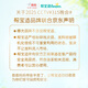 帮宝适【夏天超薄透气】清新帮透氧Pro纸尿裤 婴儿拉拉裤尿不湿试用装 拉拉裤L4片（9-14kg ）
