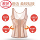 LangSha Slim Vest Women's Thin Tummy Control Corset Postpartum Shaping Top Vest Body Shaping Tummy Skin Color+Black 3XL Suitable for 146-160Jin Jin is equal to 0.5kg weight