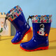 Nouvelles bottes de pluie pour enfants pour garçons tube à tube étanche Bottes de pluie pour les chaussures en caoutchouc moyen et grandes enfants pour filles astronaute plus bottes d'eau en velours [M13-Dark] Style sans bord 17 [longueur intérieure 17cm]