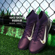 Nike (NIKE) Little Plum NIKE Nike Mercurial 16 mid-range high-top TF broken nail football training shoes for adults FQ8333-500 dark purple FQ8333-500 40.5 25.5cm