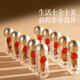 同仁堂品牌北京同仁堂 冬虫夏草虫草礼盒高端营养滋补送礼品长辈老人 1盒 10g 【尊贵高端】约3根/克 约30根