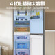 Haier zero-embedded refrigerator 410 liters double-door household air-cooled frost-free first-class energy efficiency dual-inversion two-door refrigerator ultra-thin bottom heat dissipation national subsidy trade-in silk satin gray 410 liters full space freshness + EPP ultra-clean system