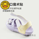 
G.DUCKKIDS little yellow duck children's summer sandals hole shoes for girls' bag head Velcro non-slip boys outdoor beach 9277 gray 13 [130] size inside length 13cm recommended